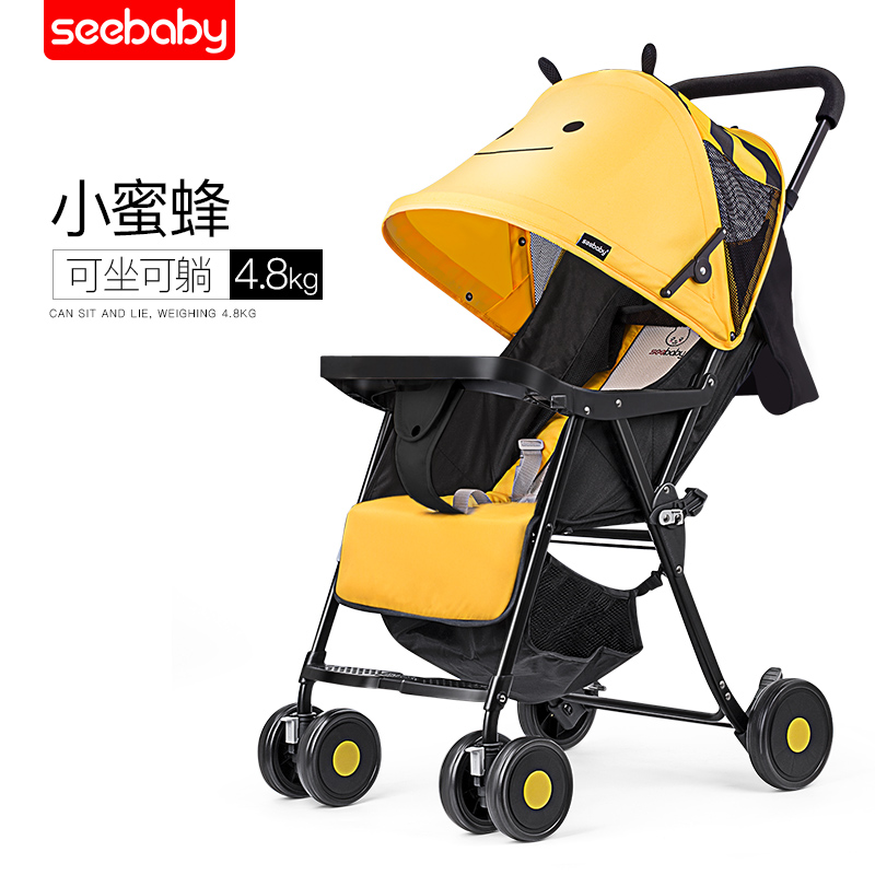 Sainte Bay Stroller Trolley Light Baby Carrier Trolley Can Sit Down And Fold Shock Baby Umbrella Car Light