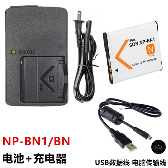 소니 DSC-W310 W320 W330 W510 W520 카메라 NP-BN1 배터리 + 충전기에 적합합니다.