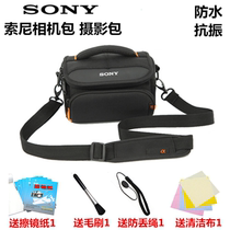 SONY Sony DSC-HX400 HX350 HX300 H400 Telephoto Camera bag Shoulder waterproof photography bag