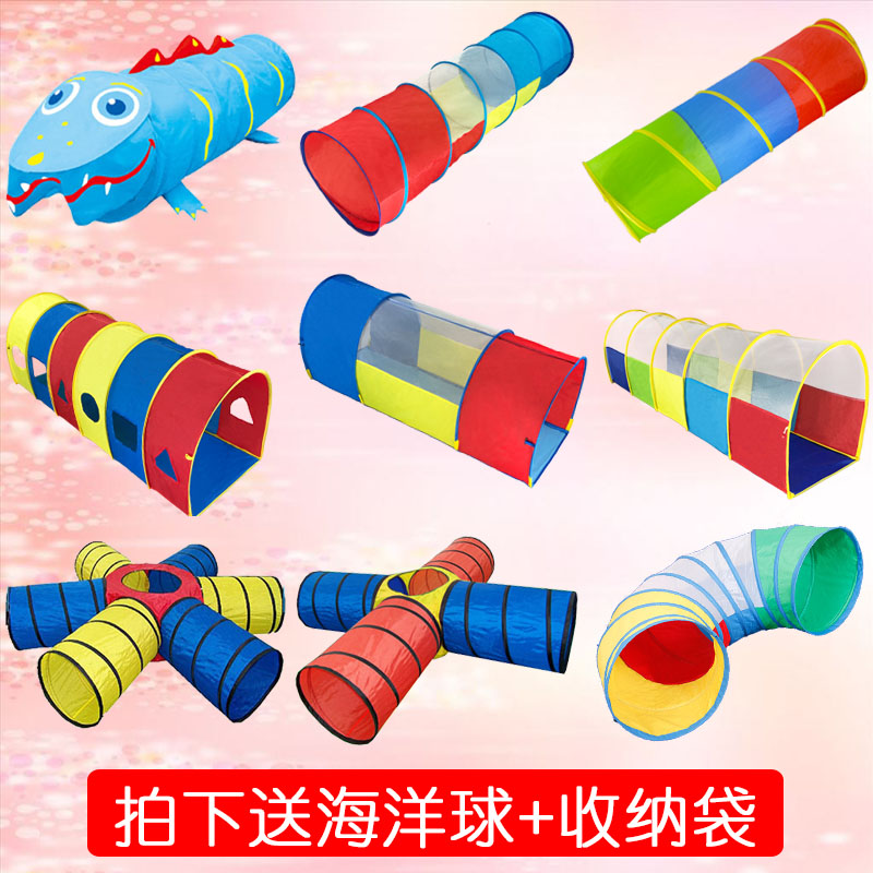 Children's Drilling Toy Kindergarten Indoor Sunshine Crawling Tunnel Drilling Cave Crawler Rainbow Tunnel Sense System