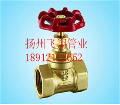 Brass wire stop valve full copper stop valve DN20 4 points 6 points 1 1 inch 1 inch 2 2 inch copper stop valve