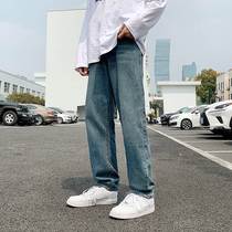 Resumption of work jeans men High Street Tide brand ins straight wide leg pants Korean version of students trend loose casual trousers