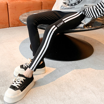 Girls bottom pants autumn clothing 2021 new children sashimi elastic stripes outside wearing childrens fall pants CUHK