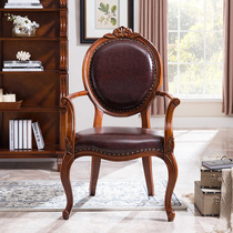Meng Hanmei style solid wood book chair new American leisure chair American leather book chair study furniture book chair American book chair