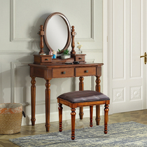 Meng Han full solid wood American dressing table bedroom economical dressing table small apartment makeup table Net red storage box
