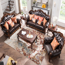 Meng Hanmei all solid wood leather sofa combination European furniture living room leather sofa large apartment