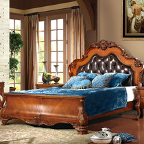 Meng Han praises the space Classic American Princess solid wood bed American solid wood carved big bed antique master bed