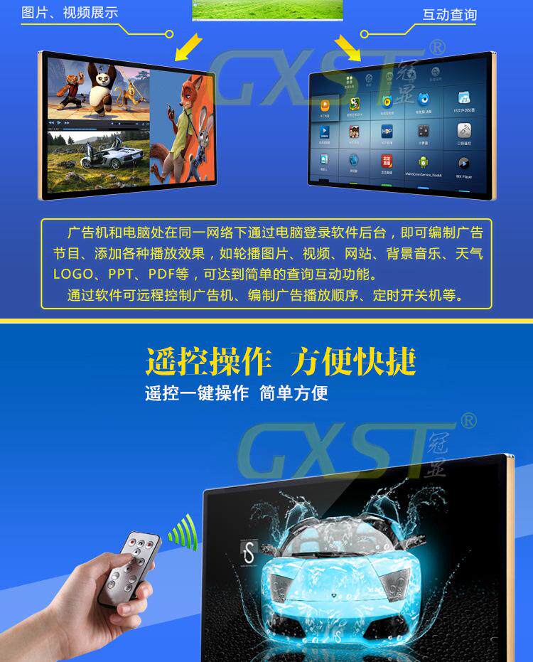 Распределительный щит для принтера 全新原装tranosun创诺新led电源i3i5 ld1215pi7电脑一体机x86主板 Tosn