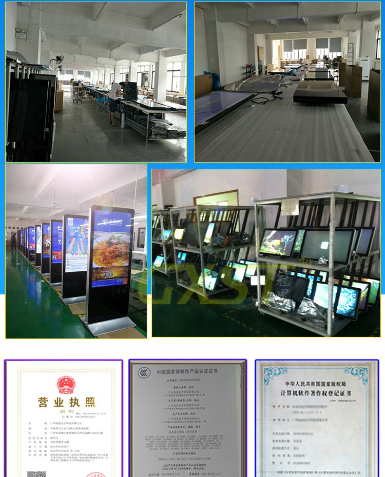 Распределительный щит для принтера 全新tranosun32到47寸led广告机电源板ld3201p创诺新教育触摸一体