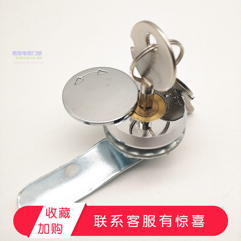 MSA400-1 Cross copper core waterproof cover lock Electric box cabinet switch cabinet special lock outdoor monitoring meter box lock