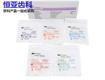  Dental orthodontic rubber ring American 3M rubber ring Orthodontic traction rubber band Oral correction rubber band braces rubber ring