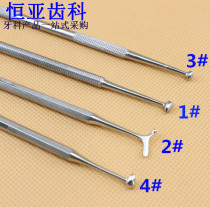  Dental light grinder Grinder Polisher Silver mercury resin dressing filling device Dental dental equipment