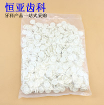 Dental material scaler disposable finger cover oral dental scaler handle cover