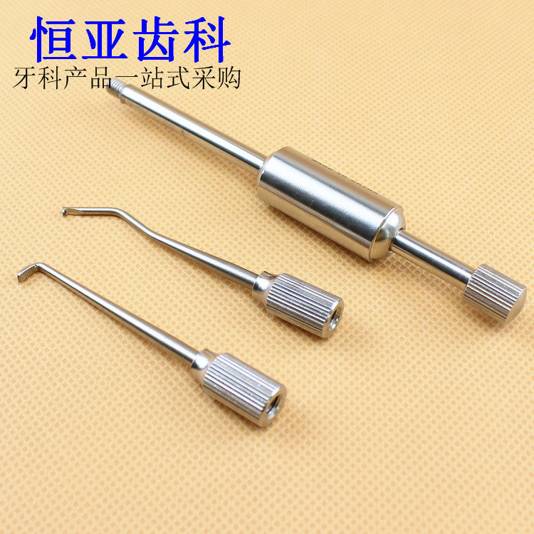 Dental material Oral equipment Manual de-crowned Crown Instrumental Double Head Detached Crown Instrumental stainless steel material-Taobao