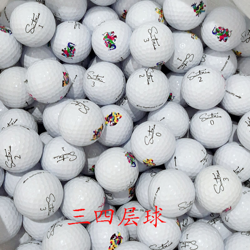 Korean golf ultra-long-distance saintnine three-layer four-layer ball frosted second-hand ball end ball