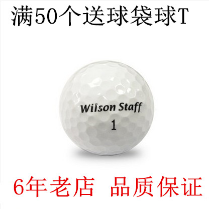 Golf Wilson Wilwin Golf Golf finishes the game nationwide unsatisfied