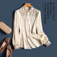 2023 spring new heavy industry hollow embroidery silk shirt women's long-sleeved fashion temperament mulberry silk top