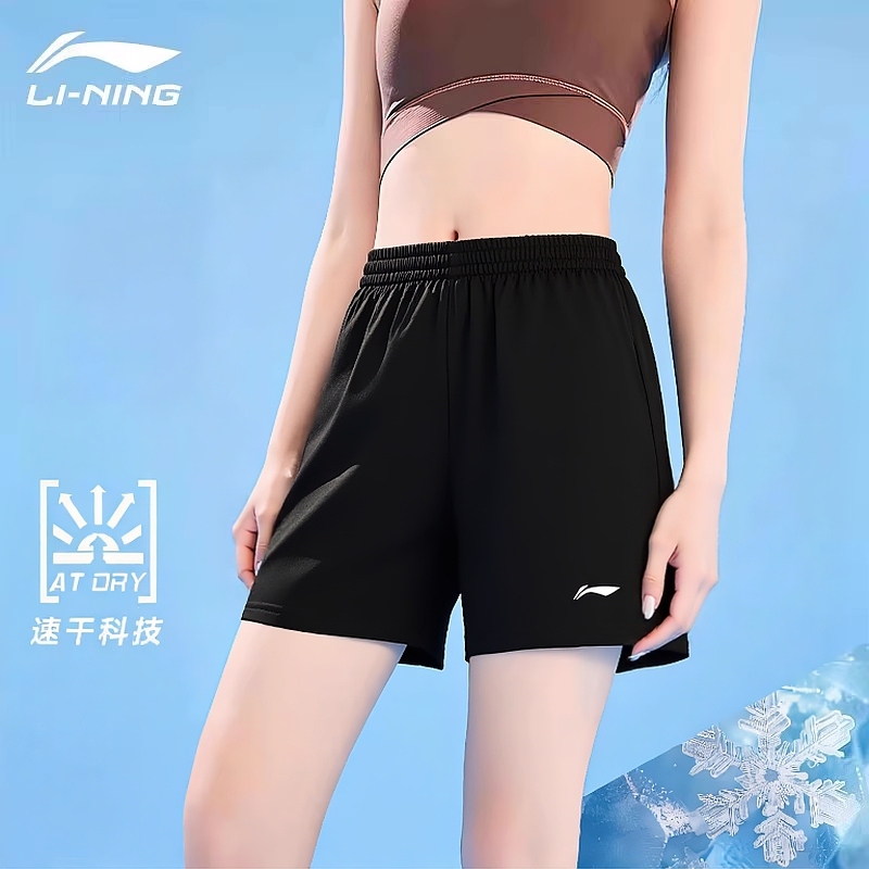 Li-Ning Quick-Dry Shorts Women's Casual Running Loose Breathable Fitness Yoga Pants Summer Ice Silk Sports Pants