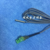 Fermentation machine Fermentation chamber Temperature and humidity sensor Temperature and humidity sensor Temperature sensor probe