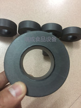 Hot air rotary furnace accessories Rotary furnace carbon gold(universal for hot air rotary furnace)
