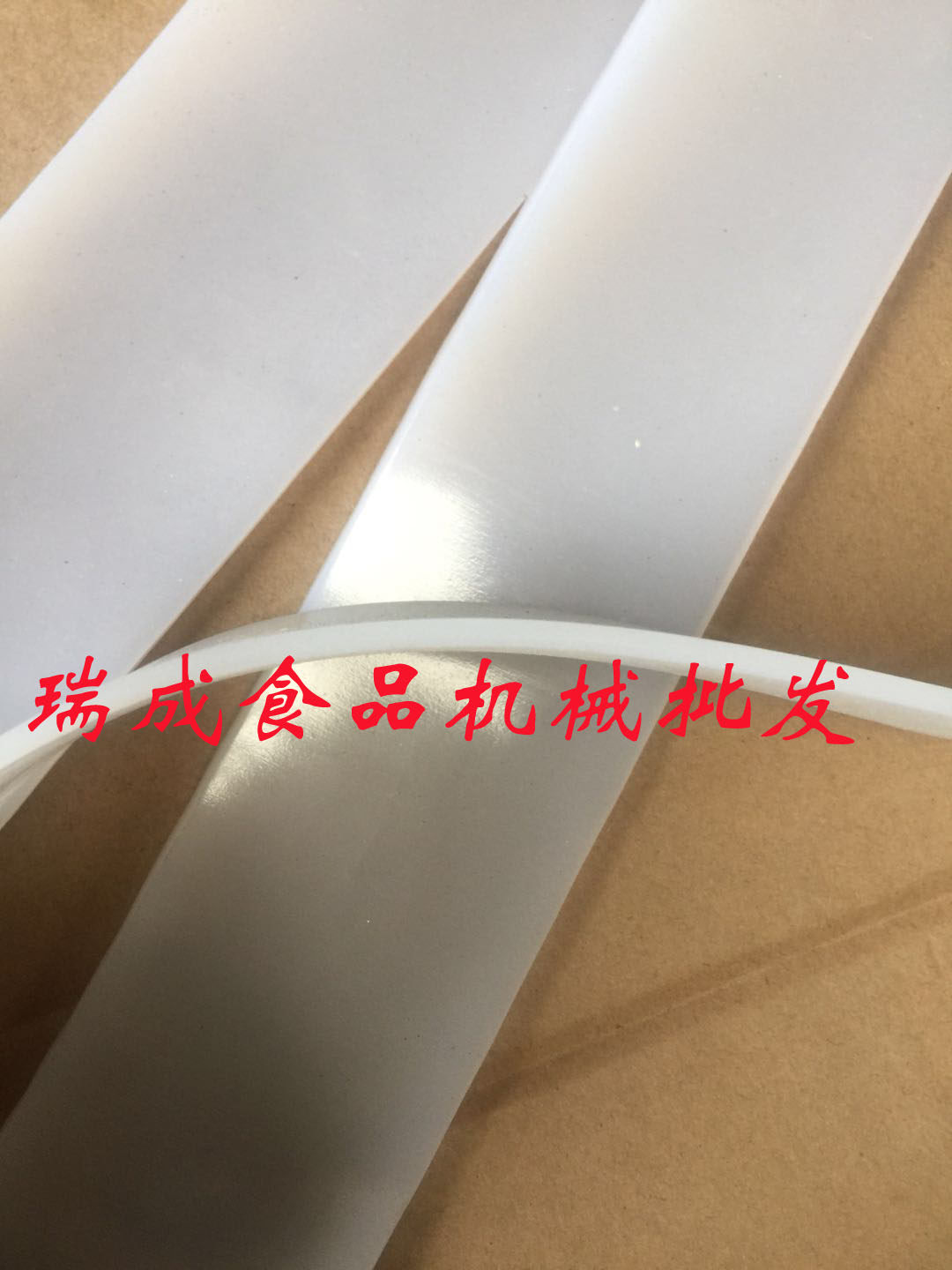 Hot air rotary furnace door bottom edge special sealing strip rotary furnace sealing strip furnace door bottom sealing strip