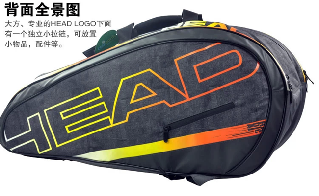 Sac de tennis - Ref 29609 Image 14