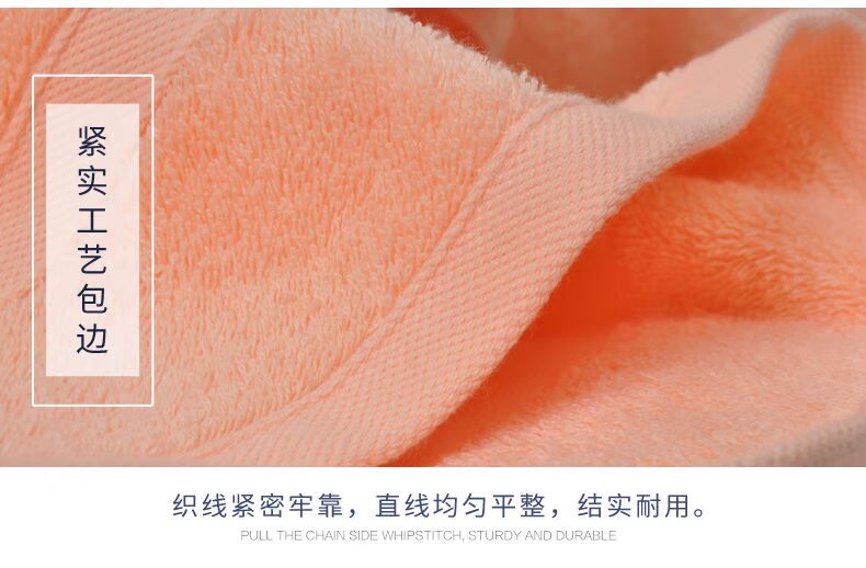 Khăn Hengli Aifei Bộ quà tặng Bông đóng hộp Bông mềm Khăn tắm Khăn vuông dành cho người lớn - Khăn tắm / áo choàng tắm khăn lau mặt cho bé