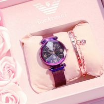 French small crowdnet red identical starred lady student Korean version of the Korean version Temperament Sons Waterproof Quartz Watch