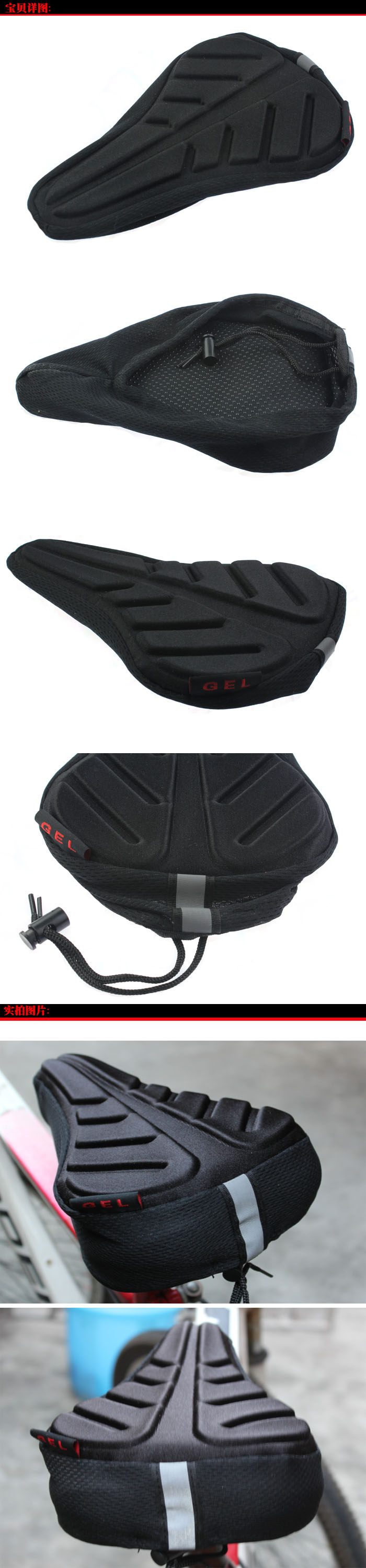 Selle de vélo Mountain Bike - Ref 2359746 Image 20