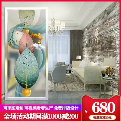 Modern Chinese art glass screen Living room partition wall Shoe cabinet Entry entrance frosted craft custom fortune deer