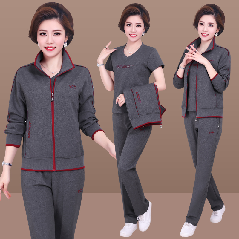 Mom's Three-Piece Sports Suit, Women's Spring Casual Jacket, Cardigan, Autumn Middle-Aged and Elderly Large Size Loose Sportswear