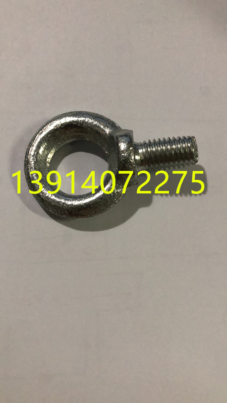Lifting ring screw Chandelier ring I-beam elevator C-shaped steel hanger H-shaped steel bracket