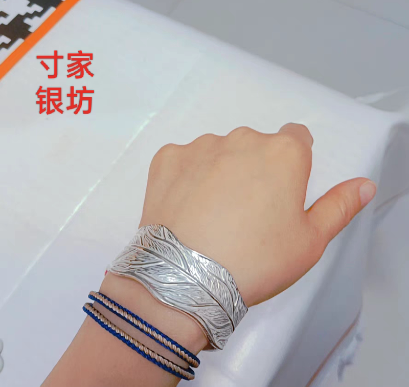 999 Pure Silver Designer New Silver Jewelry, Celebrity Style Sky-Watching Leaf Bracelet, Gift for Girlfriend