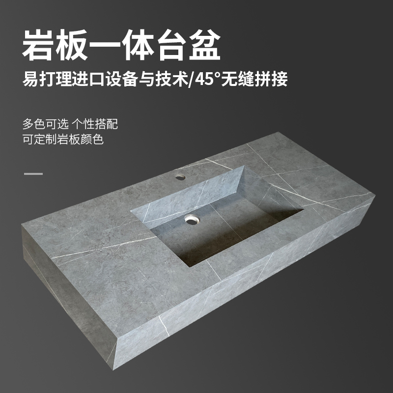 Rock slab table surface integrated basin Customized Makeup room Baths closet washstand washbasin Washbasin Marble Floor Wash washbasin Twin Trough Washbasin