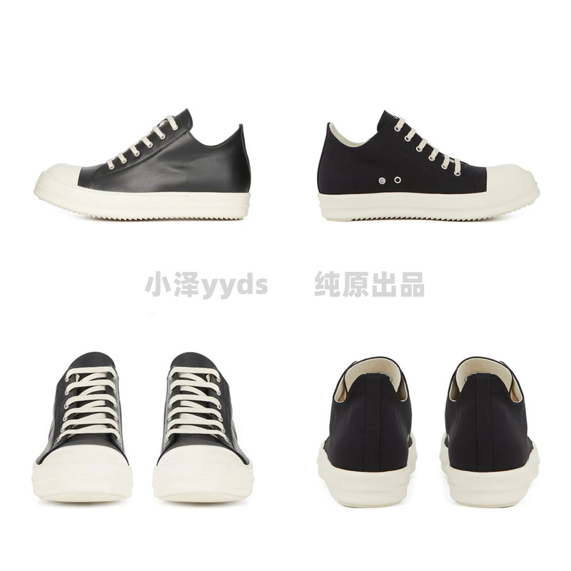 Rick Ocean Ro Independent Main Line Leather Surface Milk-Scented Sole Dark Black and White High Street Low-Top Shoes