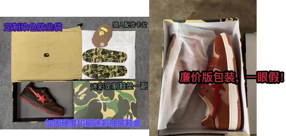 BAPESTA LOW SK8 dunk скейтборд молодежные черные лаковые кроссовки модное повседневное настроение контрастные низкий топ