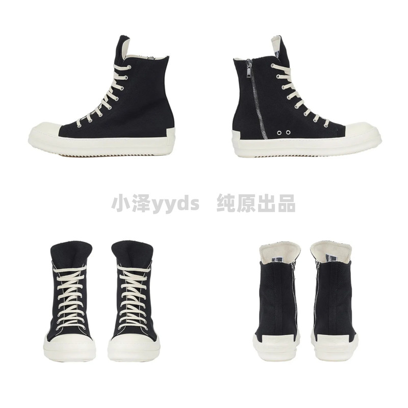 Fali Rick Ro Self-Designed Heel Patch Milk-Scented Sole Canvas Black and White High Street High-Top Shoes Owens