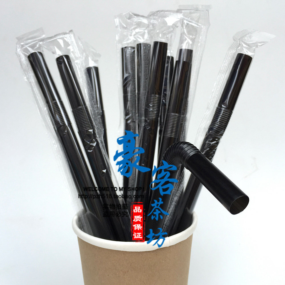 Disposable bubble tea coarse straw can be bent head big straw long juice straw black independent packaging