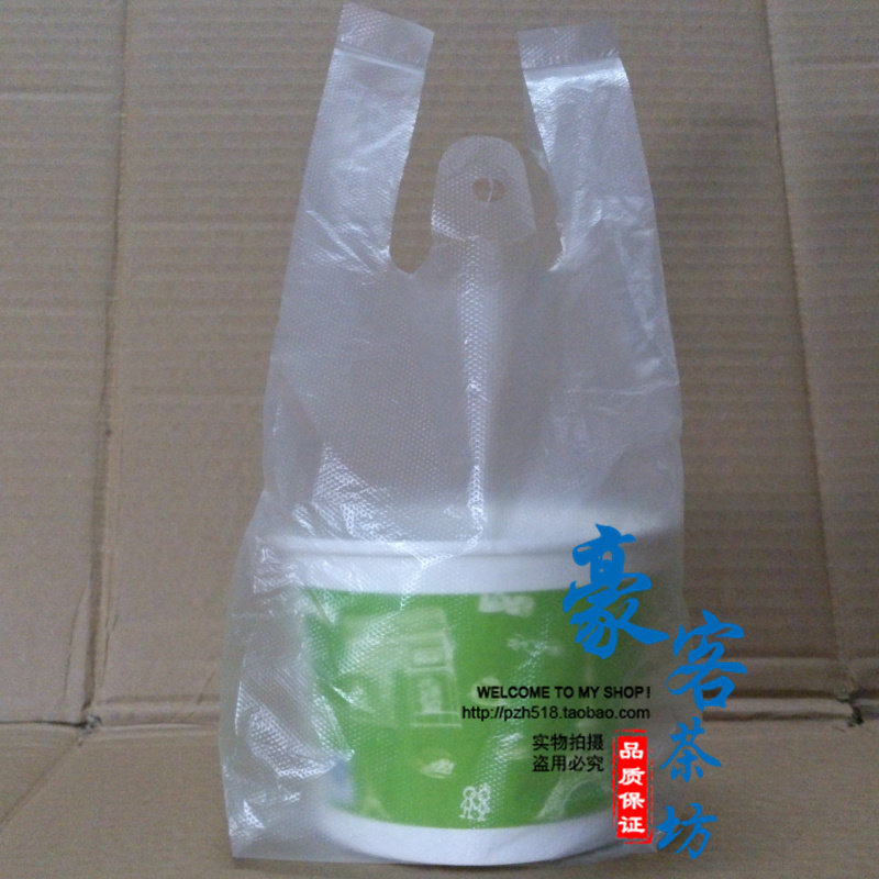 Disposable packing bag Bowl Bag Takeaway Packing Bag Bowl Packing Bag Soup Bowl Packing Bag Single Cup Packing Bag