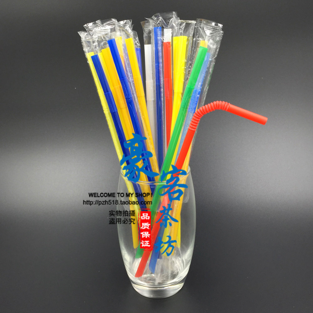 Disposable food grade straws Drink juice straws Lengthened thin straws Individually packaged elbow small straws