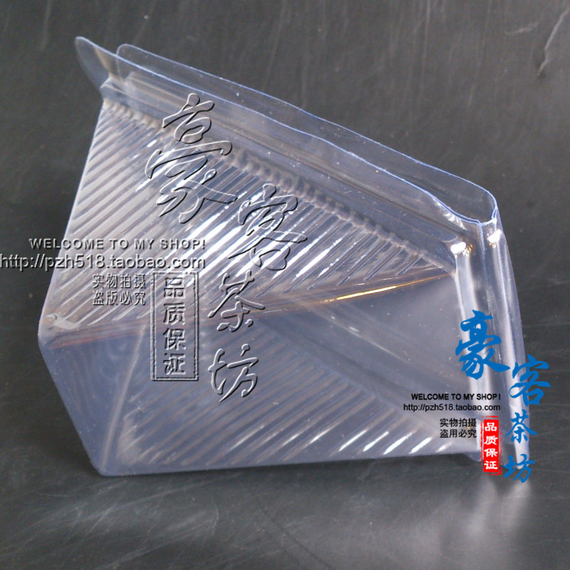 Disposable Plastic Box Transparent Sandwich Box Food Packaging Box Triangle Box Sandwich Cake Box - Taobao
