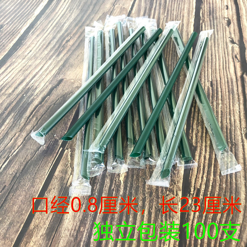 Disposable straw beverage milk tea coffee 8mm thick straw single packaging pointed dark green straw 100