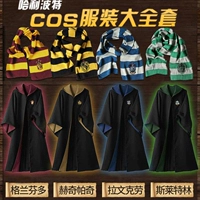 Harry Potter Đồng phục áo choàng ma thuật Cape Cloak Hermione Cosplay Academy Trang phục phục vụ lớp động vật ma thuật trang phục cosplay anime