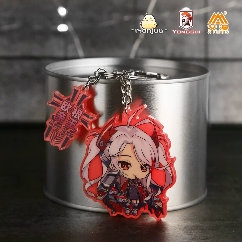 Azur Lane Animation Nhân vật ngoại vi Mặt dây chuyền Prince Eugen Glory Enterprise Unicorn Lafite Keychain Chính hãng - Carton / Hoạt hình liên quan