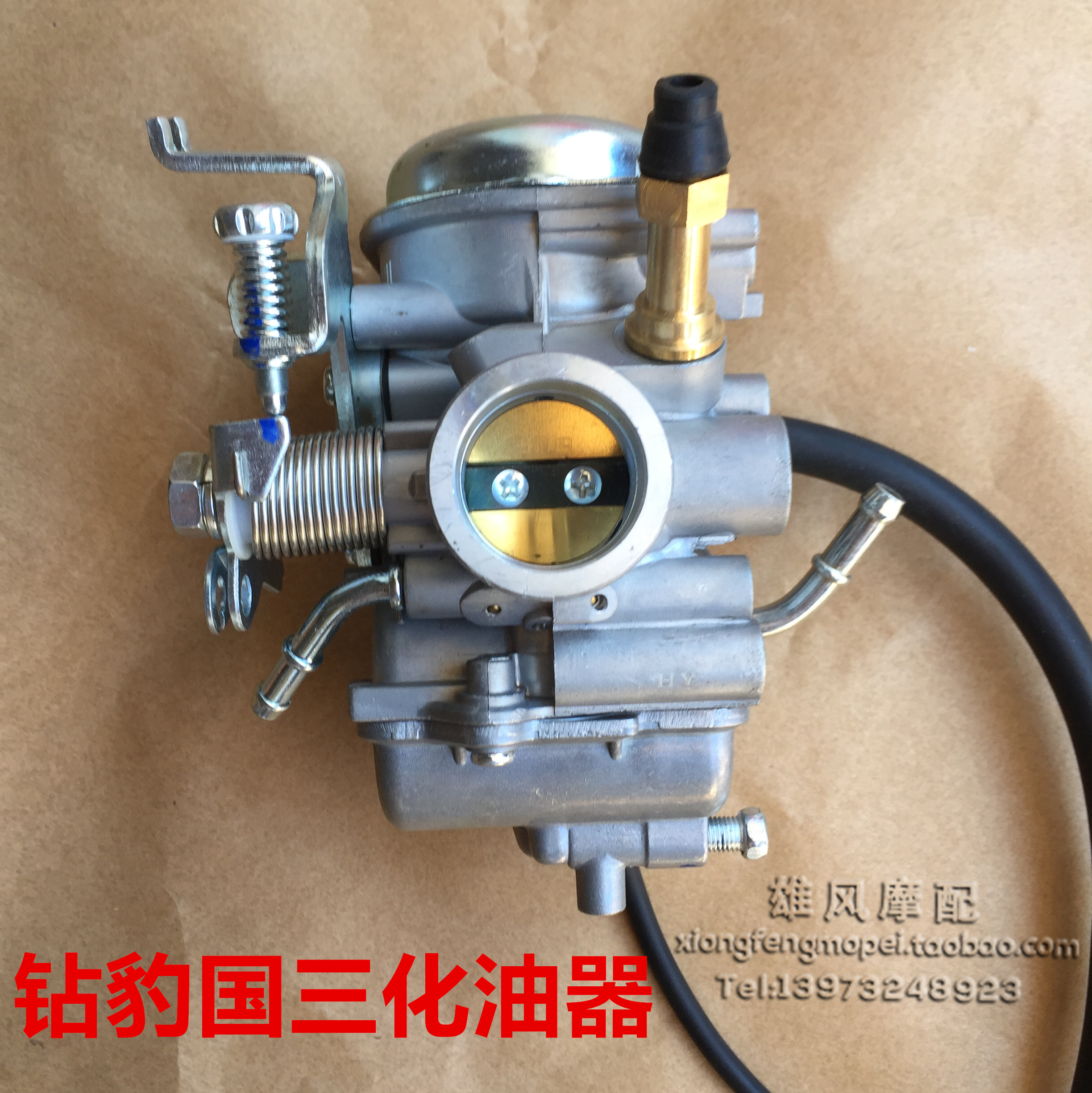 Suzuki drilling motorcycle HJ125K-A 2A 3A GN125-2D carburetor saves fuel and durable