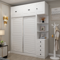 White sliding door sliding door bedroom large wardrobe small cabinet whole assembly wardrobe sliding door small apartment