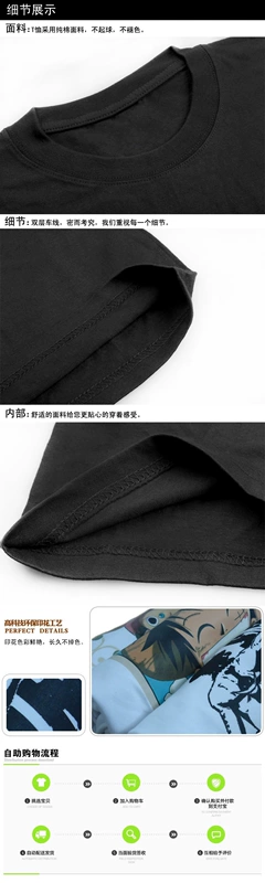 Anime t-shirt Naruto quần áo xung quanh Xiao tổ chức Dark phần logo Phim Hoạt Hình nam giới và phụ nữ đen ngắn tay áo hình dán dễ thương