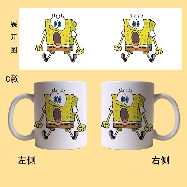 SpongeBob SquarePants Anime Teacup Cartoon Cartoon Mug Cup Cốc nam và nữ Cup trẻ em những hình ảnh sticker dễ thương