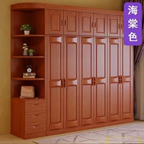 Solid wooden wardrobe modern simple Chinese 3 4 56 pair open door household household household household household household household household accounting for the casket cabinet economy