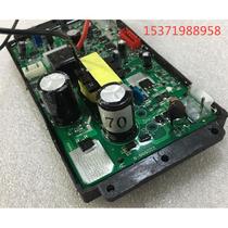 Purcell S-70B motherboard 70 12V circuit board aerator accessories automatic battery switching during power outage